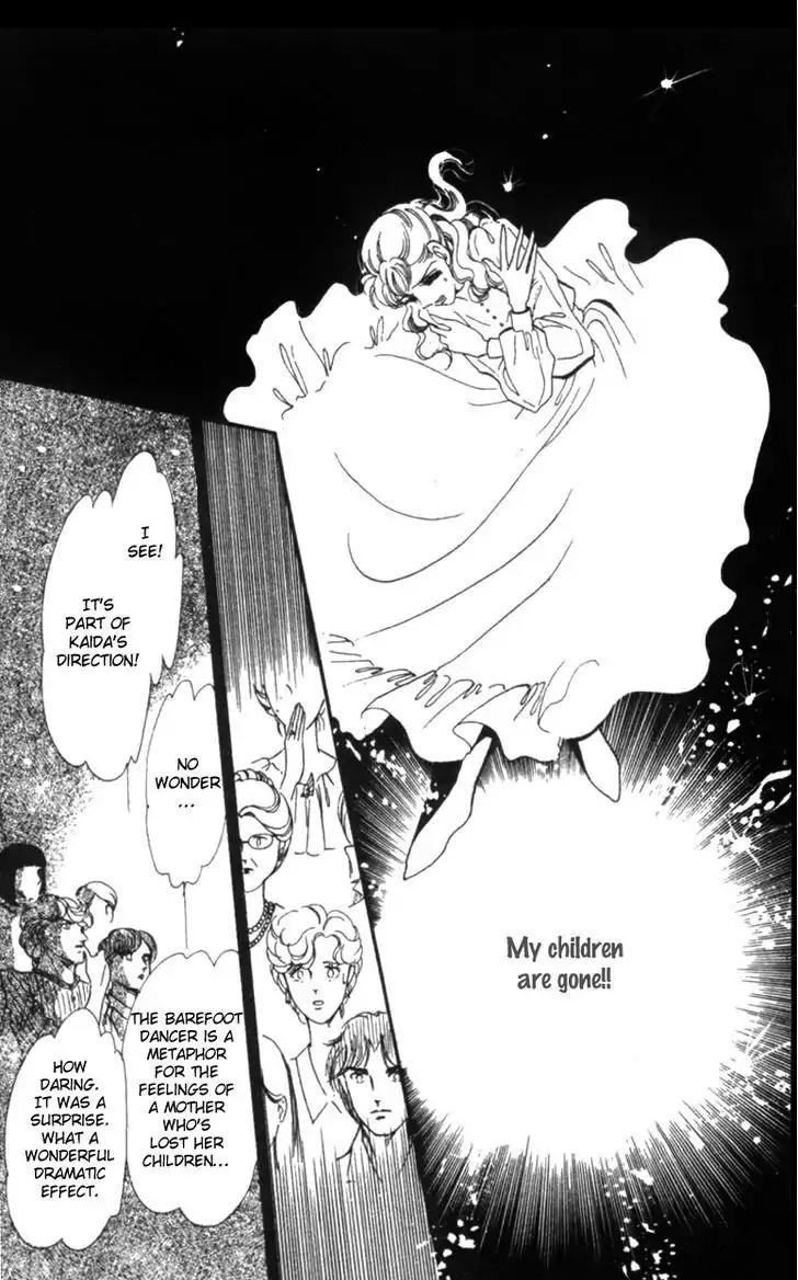 Hoshi o Tsumu Donna Chapter 10 page 23 - Chapter 10