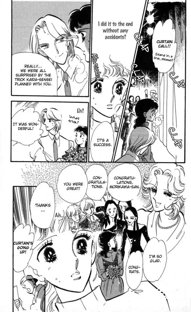 Hoshi o Tsumu Donna Chapter 10 page 26 - Chapter 10