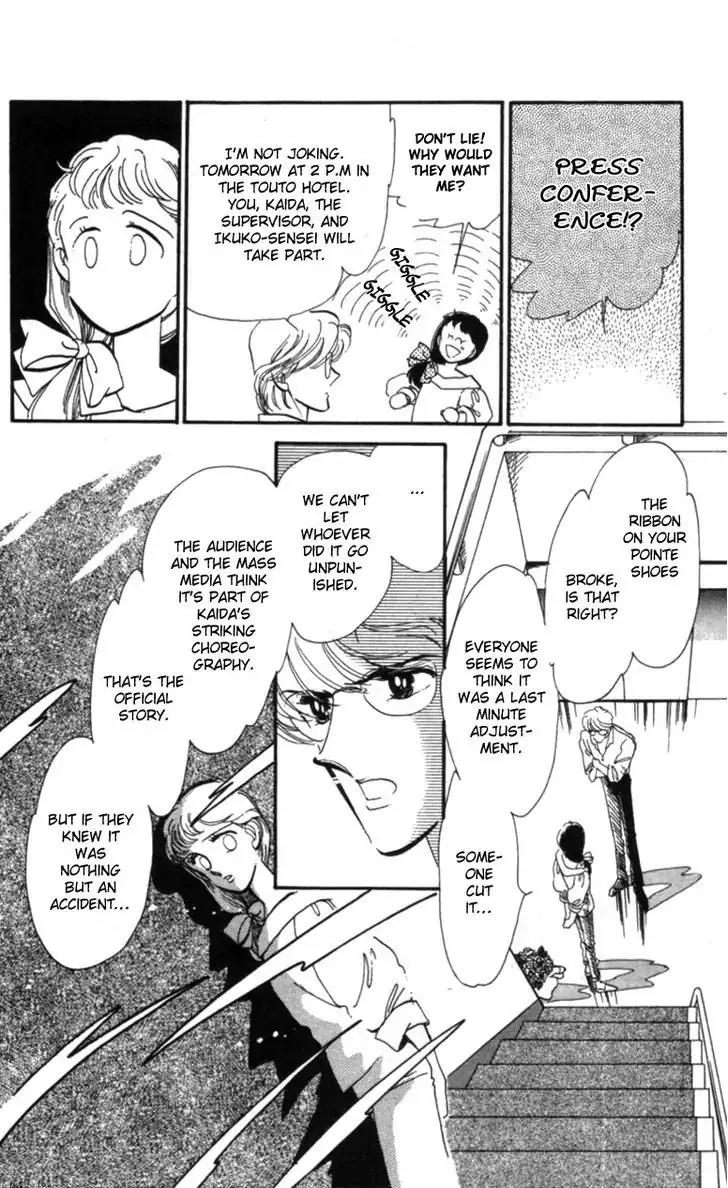 Hoshi o Tsumu Donna Chapter 10 page 29 - Chapter 10