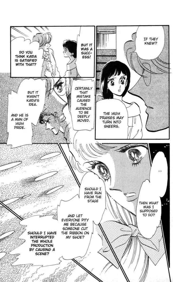 Hoshi o Tsumu Donna Chapter 10 page 30 - Chapter 10