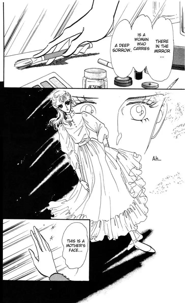 Hoshi o Tsumu Donna Chapter 10 page 5 - Chapter 10