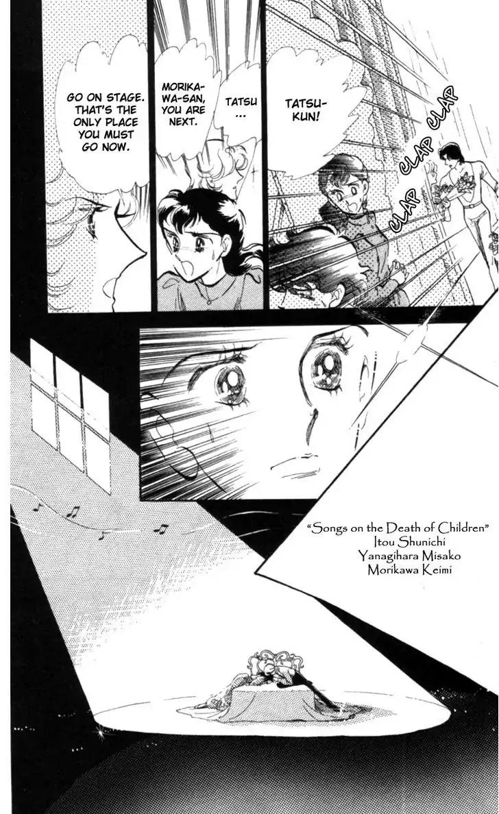 Hoshi o Tsumu Donna Chapter 10 page 9 - Chapter 10