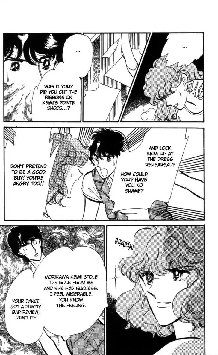 Hoshi o Tsumu Donna Chapter 11 page 10 - Chapter 11