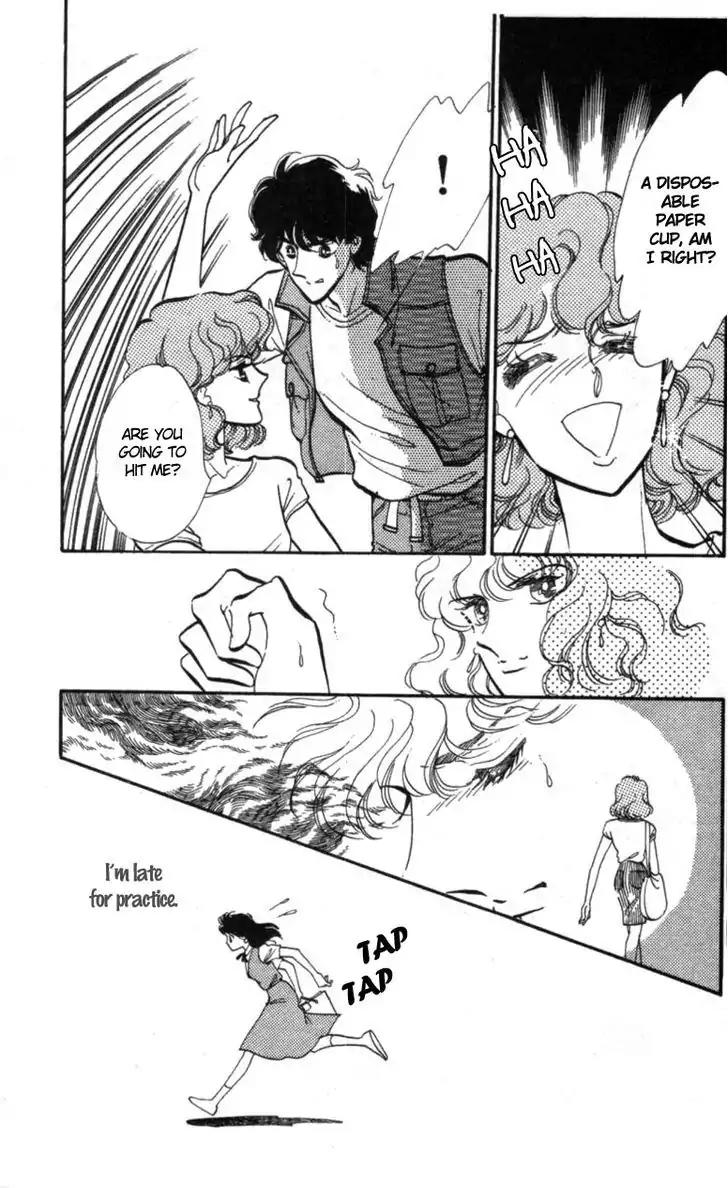 Hoshi o Tsumu Donna Chapter 11 page 11 - Chapter 11