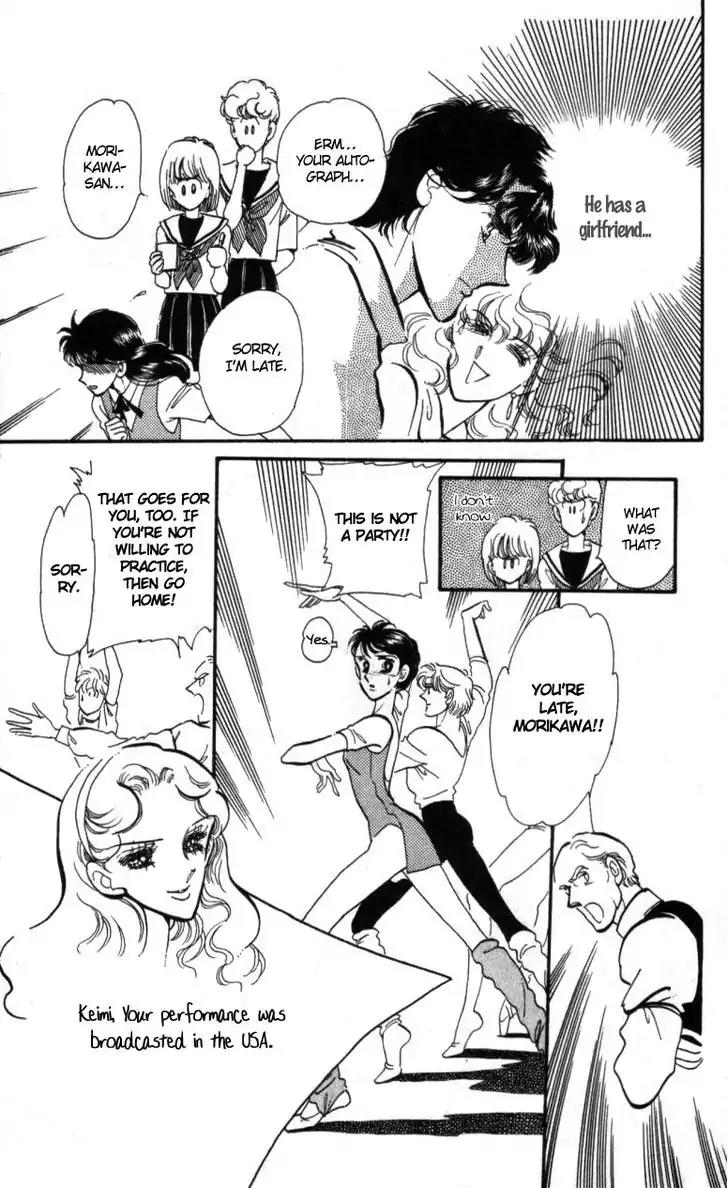 Hoshi o Tsumu Donna Chapter 11 page 15 - Chapter 11