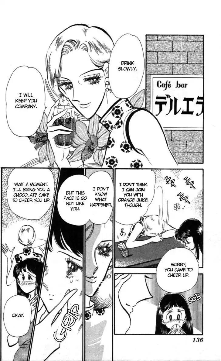 Hoshi o Tsumu Donna Chapter 11 page 18 - Chapter 11