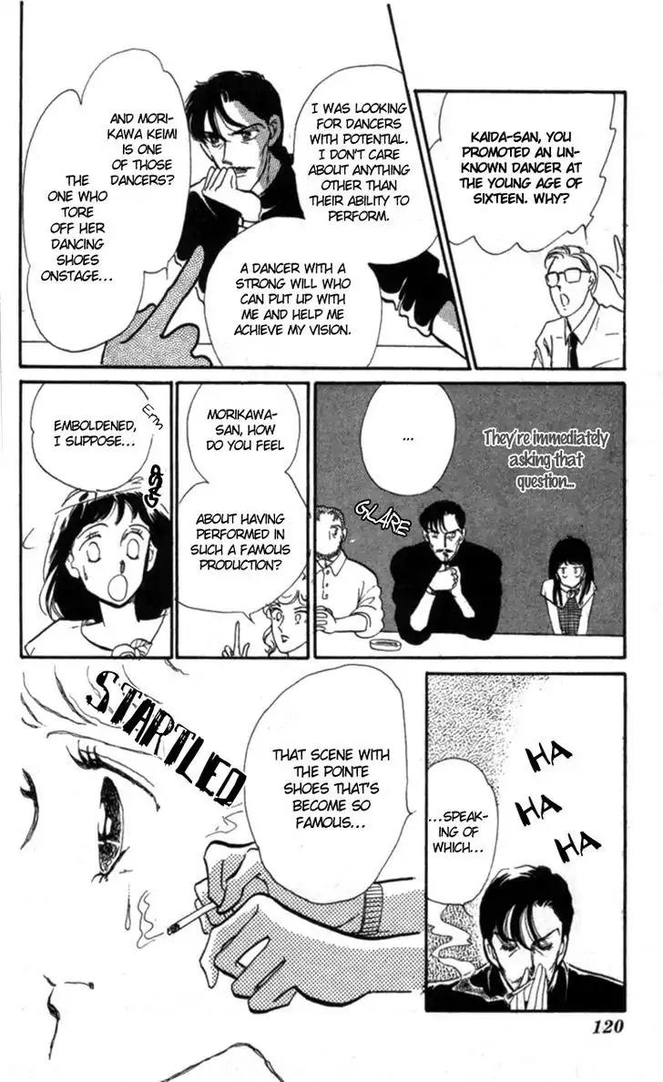 Hoshi o Tsumu Donna Chapter 11 page 2 - Chapter 11
