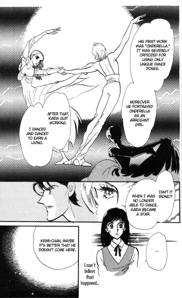 Hoshi o Tsumu Donna Chapter 11 page 21 - Chapter 11