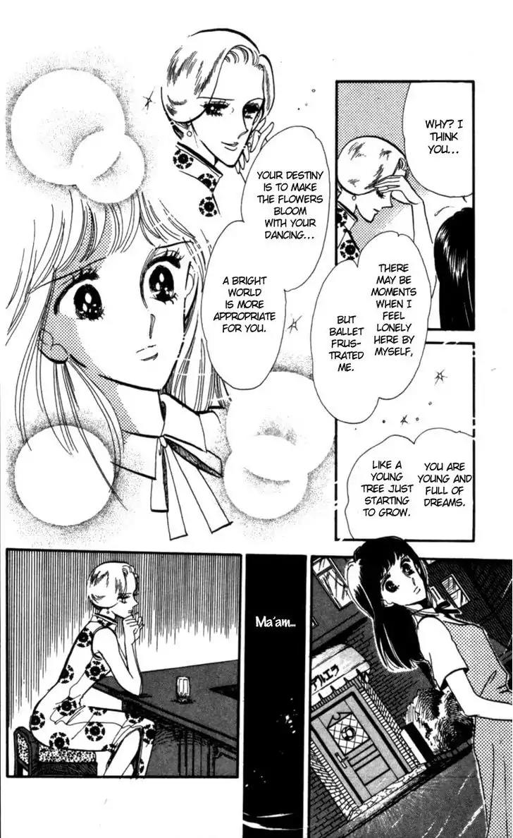 Hoshi o Tsumu Donna Chapter 11 page 22 - Chapter 11