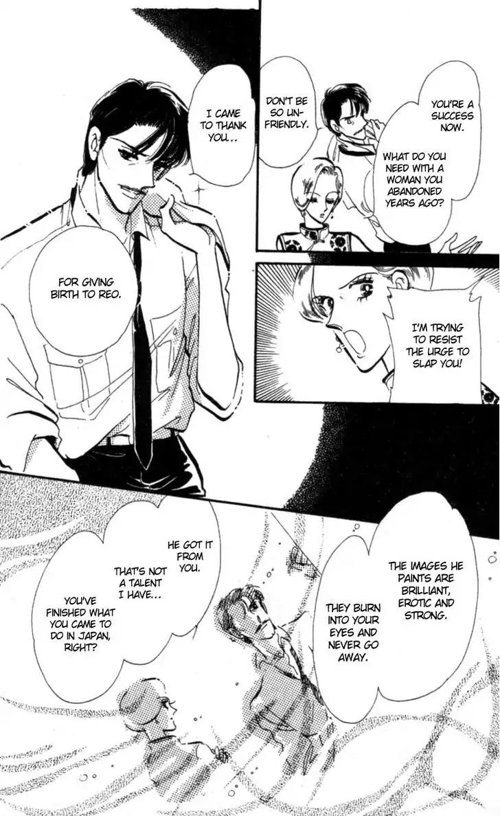 Hoshi o Tsumu Donna Chapter 11 page 24 - Chapter 11