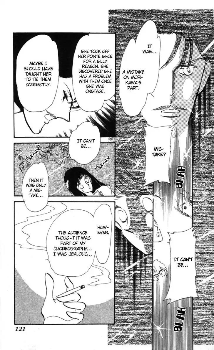 Hoshi o Tsumu Donna Chapter 11 page 3 - Chapter 11