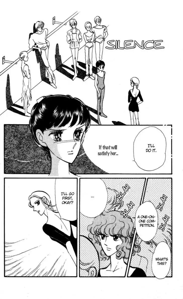 Hoshi o Tsumu Donna Chapter 11 page 30 - Chapter 11