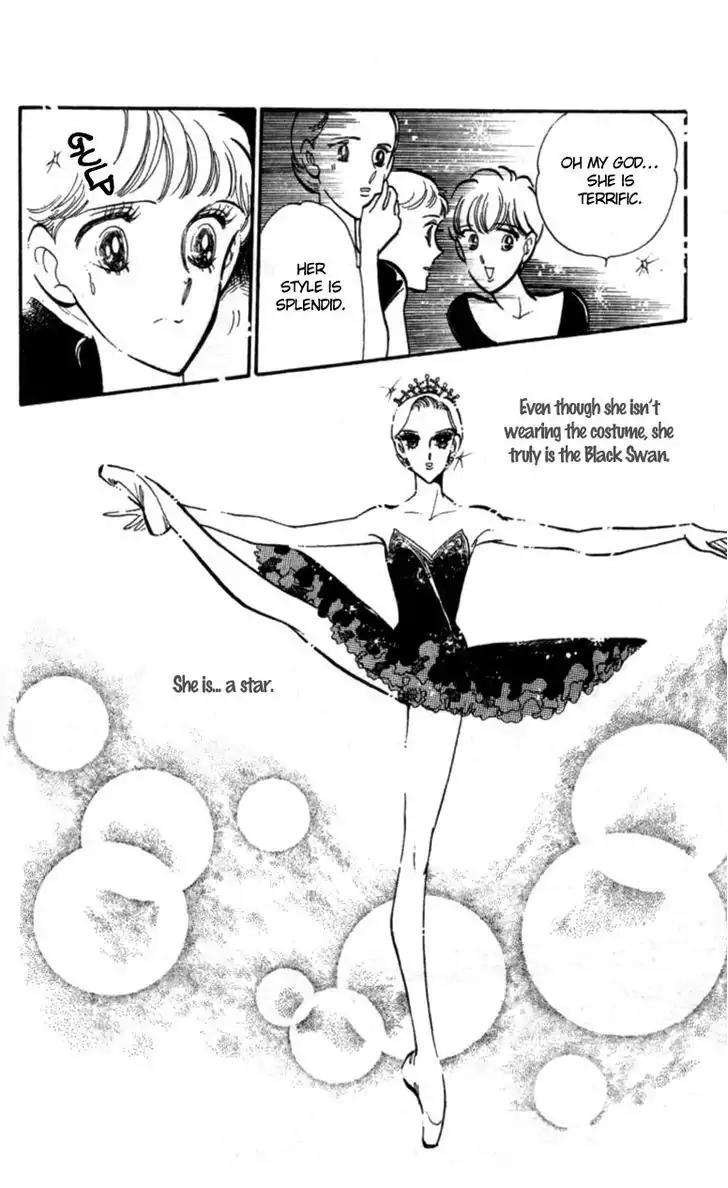 Hoshi o Tsumu Donna Chapter 11 page 32 - Chapter 11