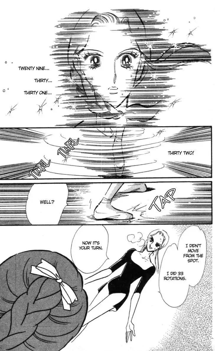Hoshi o Tsumu Donna Chapter 11 page 33 - Chapter 11