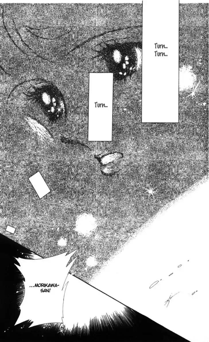 Hoshi o Tsumu Donna Chapter 11 page 37 - Chapter 11
