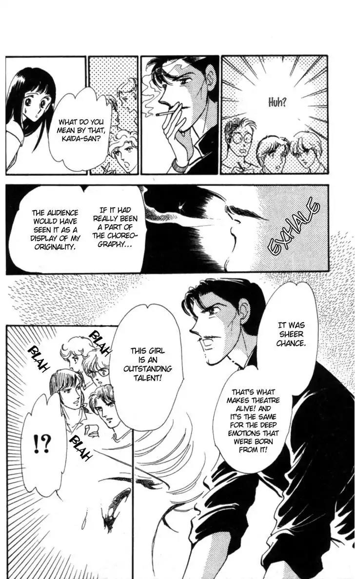 Hoshi o Tsumu Donna Chapter 11 page 4 - Chapter 11