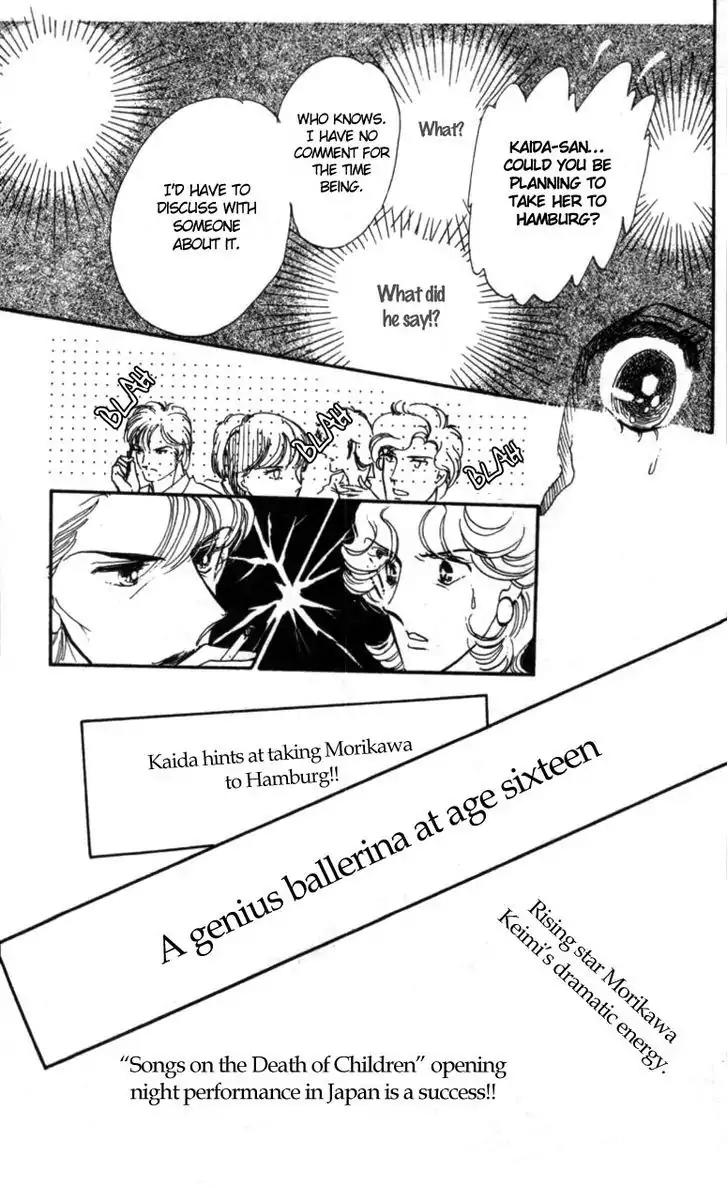 Hoshi o Tsumu Donna Chapter 11 page 5 - Chapter 11