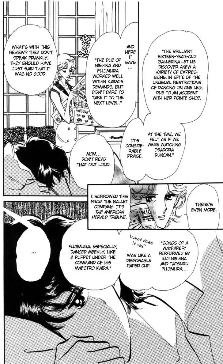 Hoshi o Tsumu Donna Chapter 11 page 6 - Chapter 11