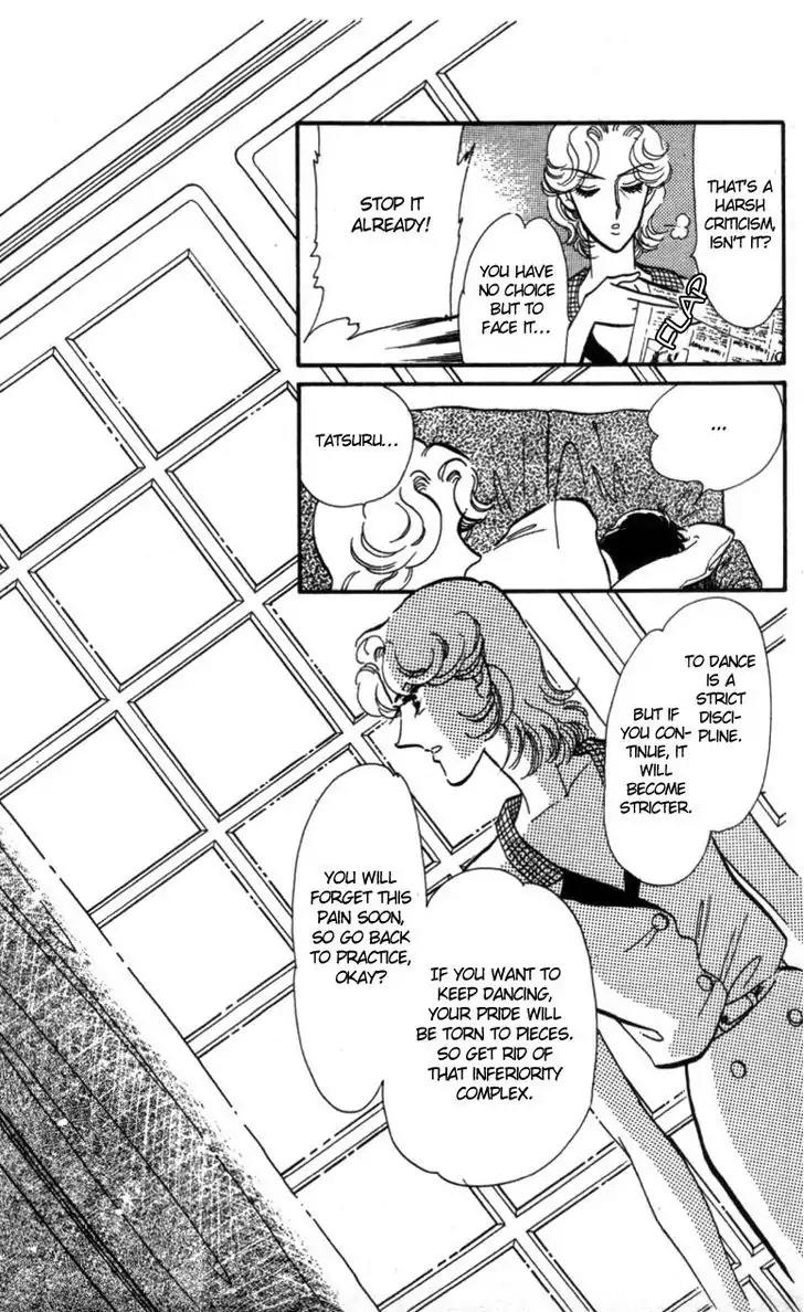 Hoshi o Tsumu Donna Chapter 11 page 7 - Chapter 11