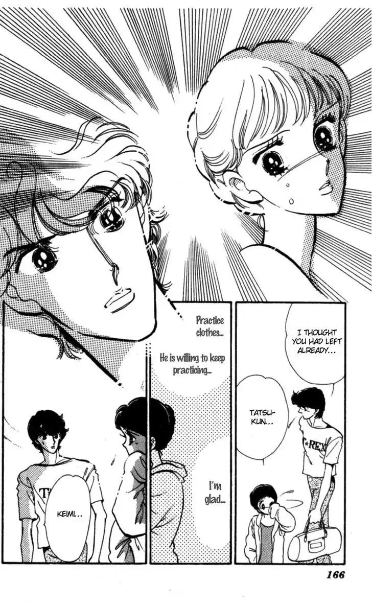 Hoshi o Tsumu Donna Chapter 12 page 10 - Chapter 12