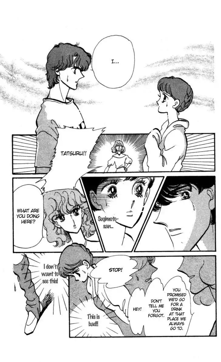 Hoshi o Tsumu Donna Chapter 12 page 11 - Chapter 12