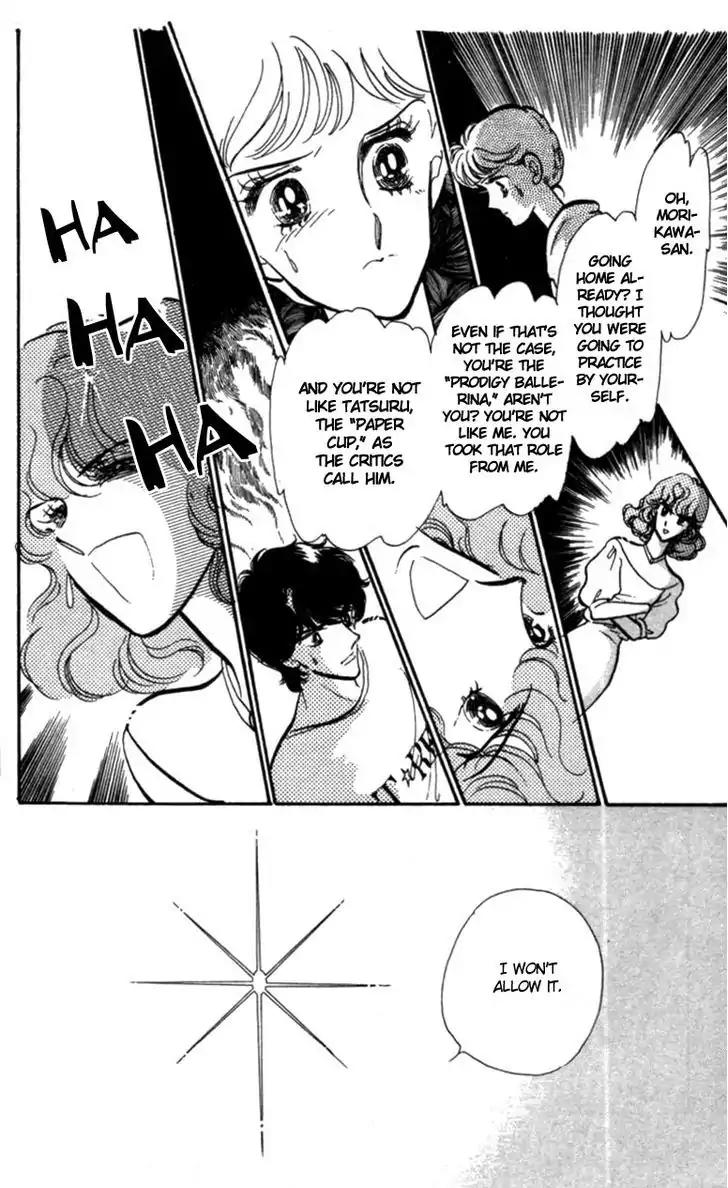 Hoshi o Tsumu Donna Chapter 12 page 12 - Chapter 12
