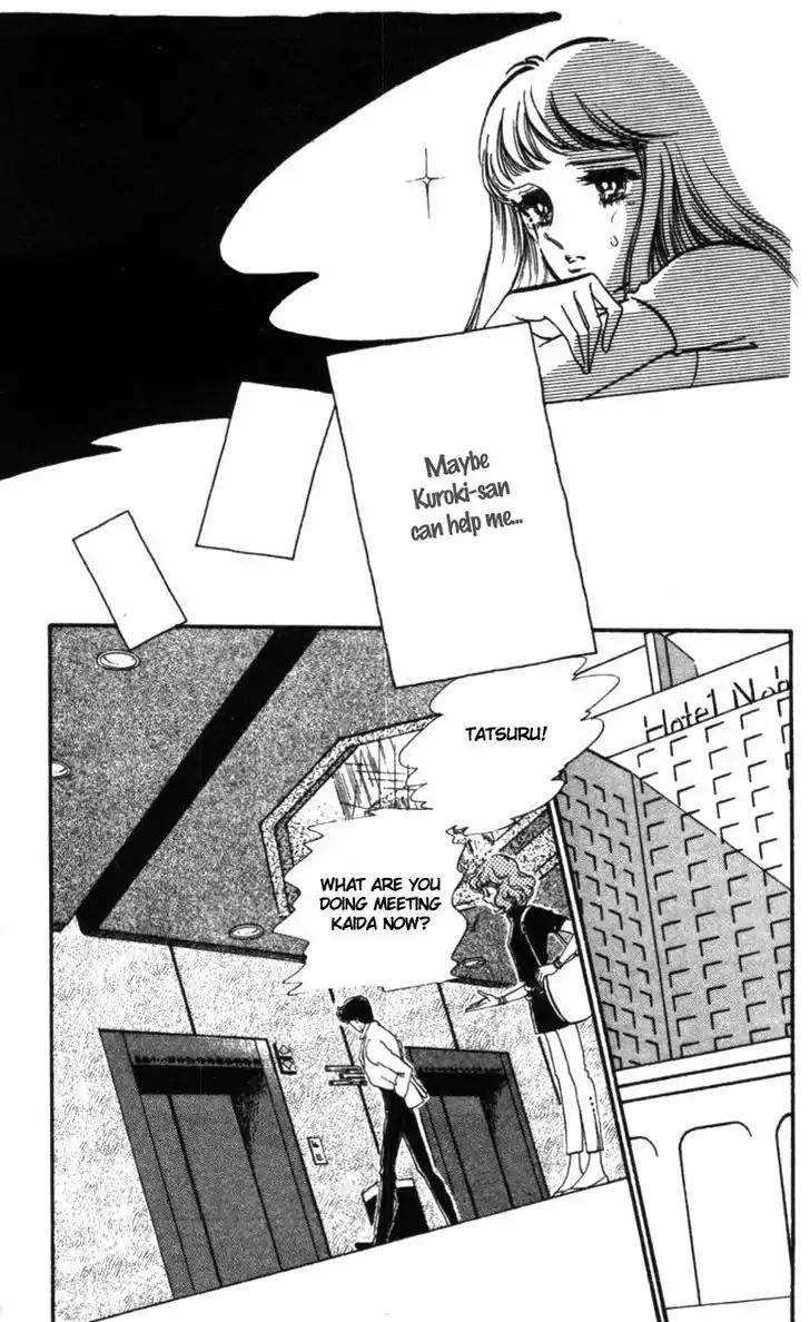 Hoshi o Tsumu Donna Chapter 12 page 15 - Chapter 12