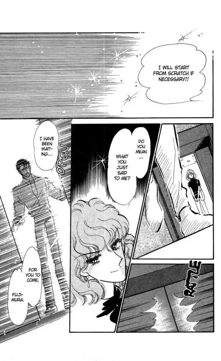 Hoshi o Tsumu Donna Chapter 12 page 17 - Chapter 12