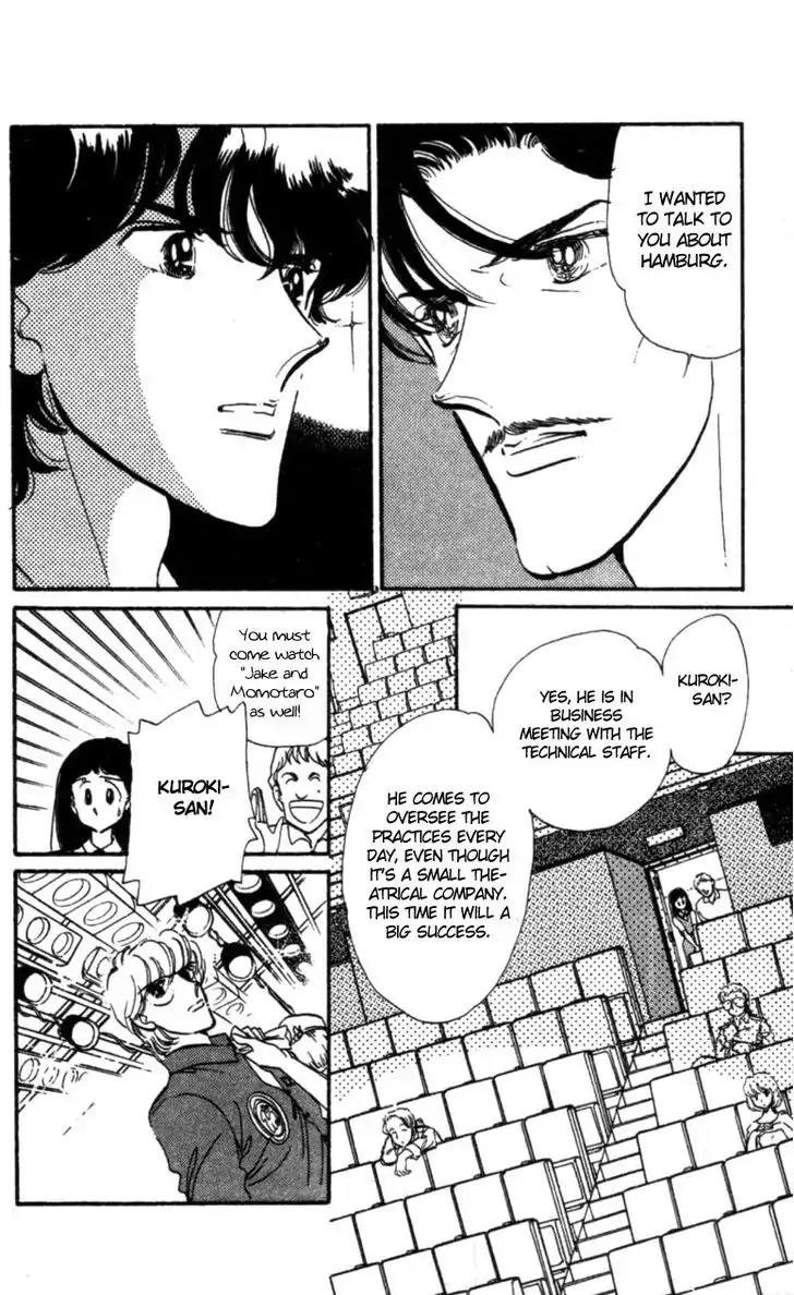 Hoshi o Tsumu Donna Chapter 12 page 18 - Chapter 12