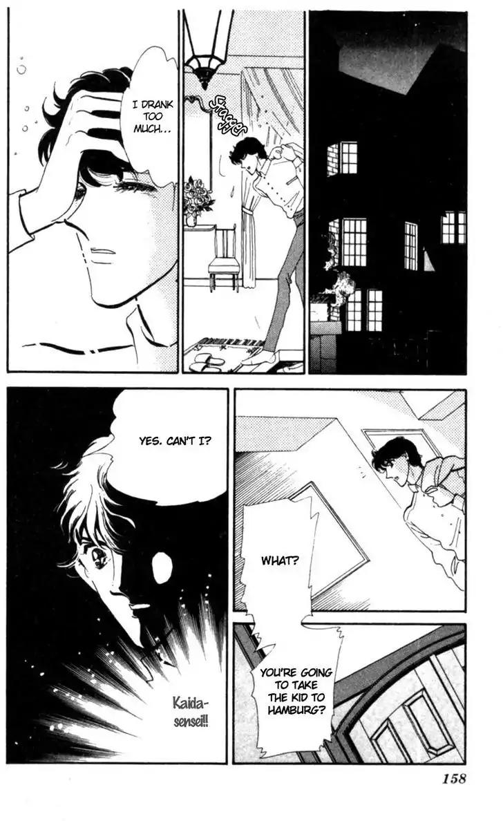 Hoshi o Tsumu Donna Chapter 12 page 2 - Chapter 12