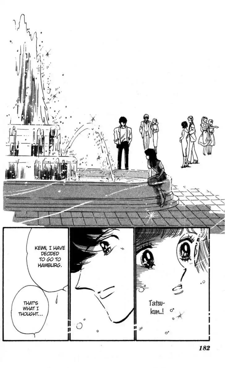 Hoshi o Tsumu Donna Chapter 12 page 26 - Chapter 12