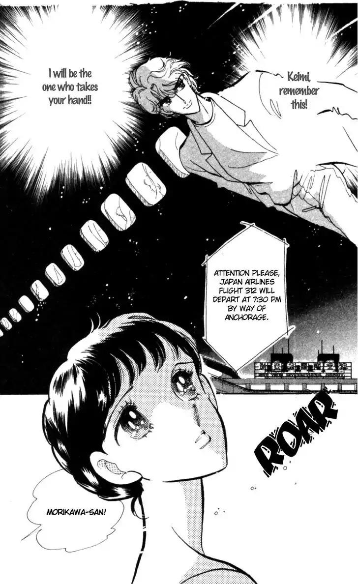 Hoshi o Tsumu Donna Chapter 12 page 29 - Chapter 12