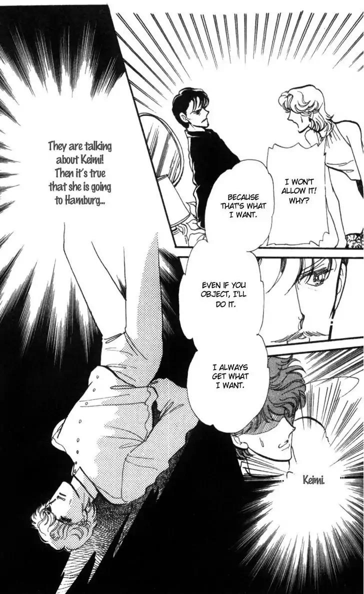 Hoshi o Tsumu Donna Chapter 12 page 3 - Chapter 12