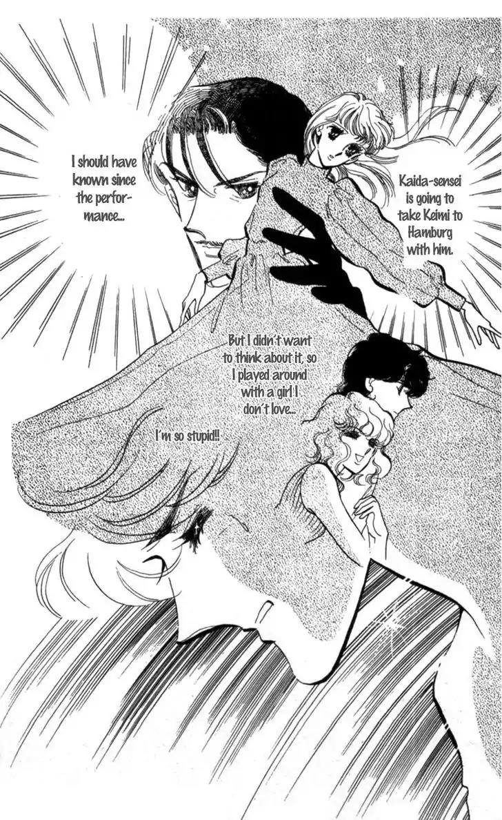 Hoshi o Tsumu Donna Chapter 12 page 4 - Chapter 12