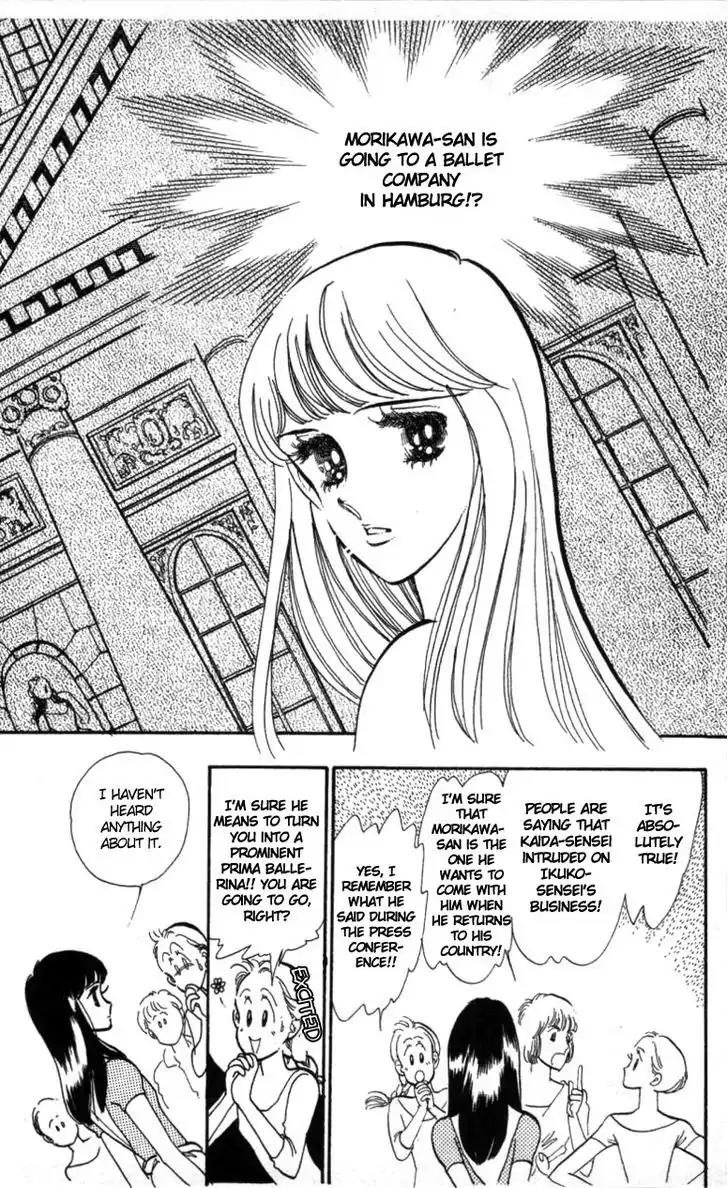 Hoshi o Tsumu Donna Chapter 12 page 5 - Chapter 12