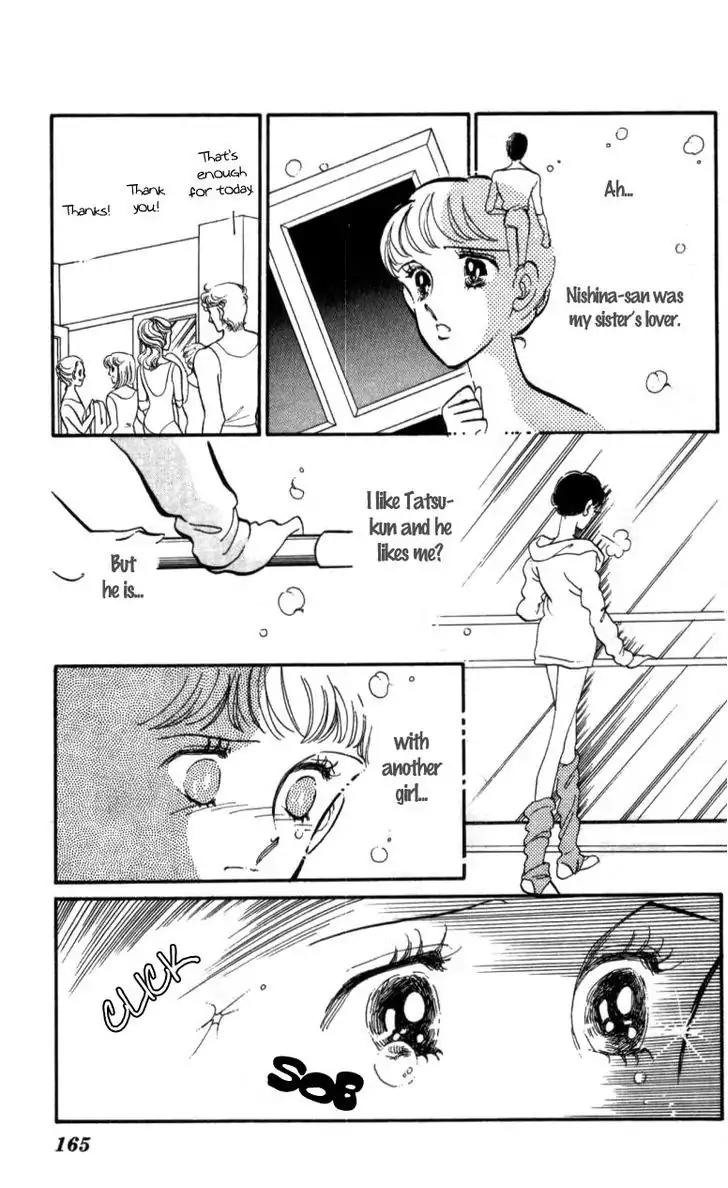 Hoshi o Tsumu Donna Chapter 12 page 9 - Chapter 12