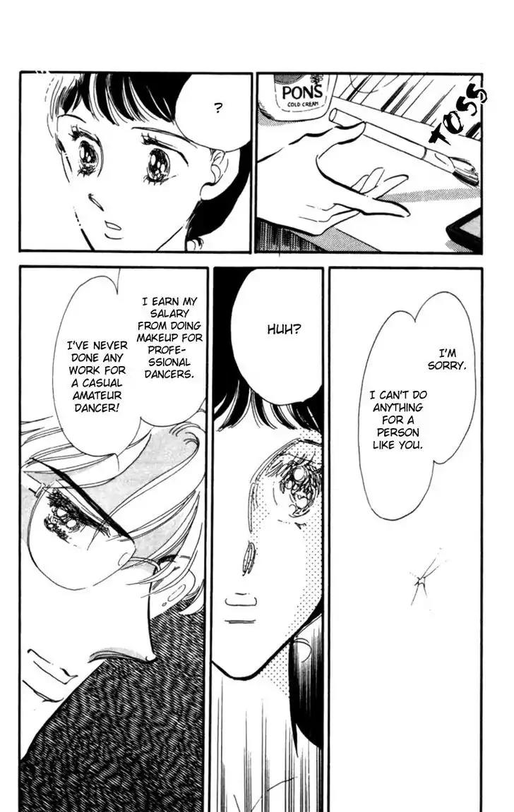 Hoshi o Tsumu Donna Chapter 2 page 11 - Chapter 2