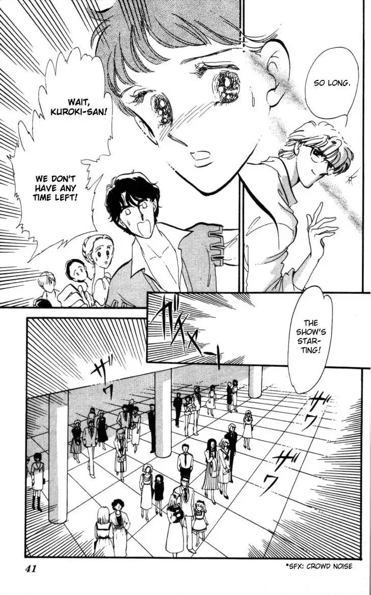 Hoshi o Tsumu Donna Chapter 2 page 12 - Chapter 2