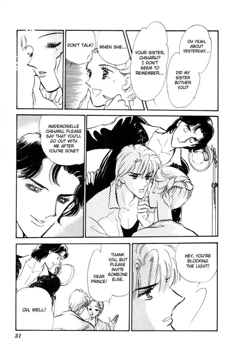 Hoshi o Tsumu Donna Chapter 2 page 2 - Chapter 2