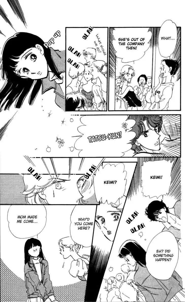 Hoshi o Tsumu Donna Chapter 2 page 4 - Chapter 2