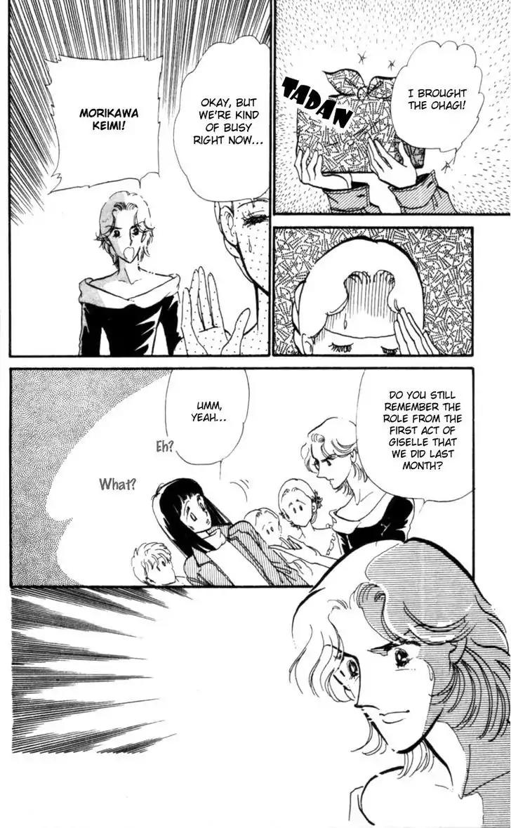 Hoshi o Tsumu Donna Chapter 2 page 5 - Chapter 2