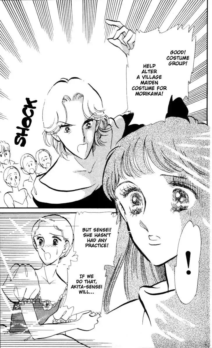 Hoshi o Tsumu Donna Chapter 2 page 6 - Chapter 2
