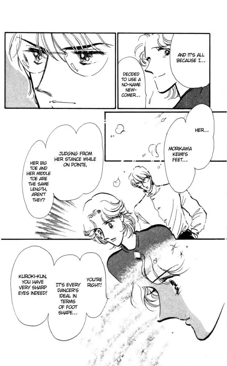 Hoshi o Tsumu Donna Chapter 3 page 11 - Chapter 3