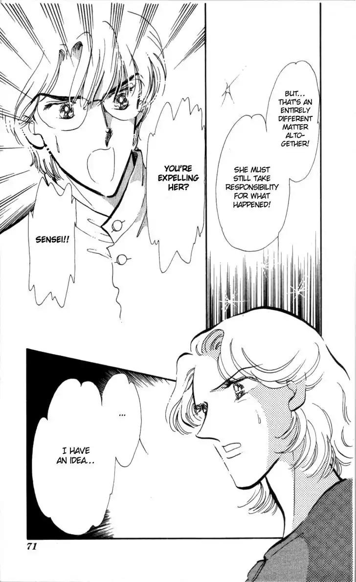 Hoshi o Tsumu Donna Chapter 3 page 12 - Chapter 3