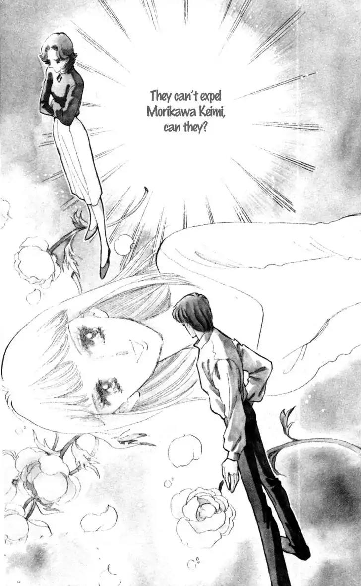 Hoshi o Tsumu Donna Chapter 3 page 13 - Chapter 3