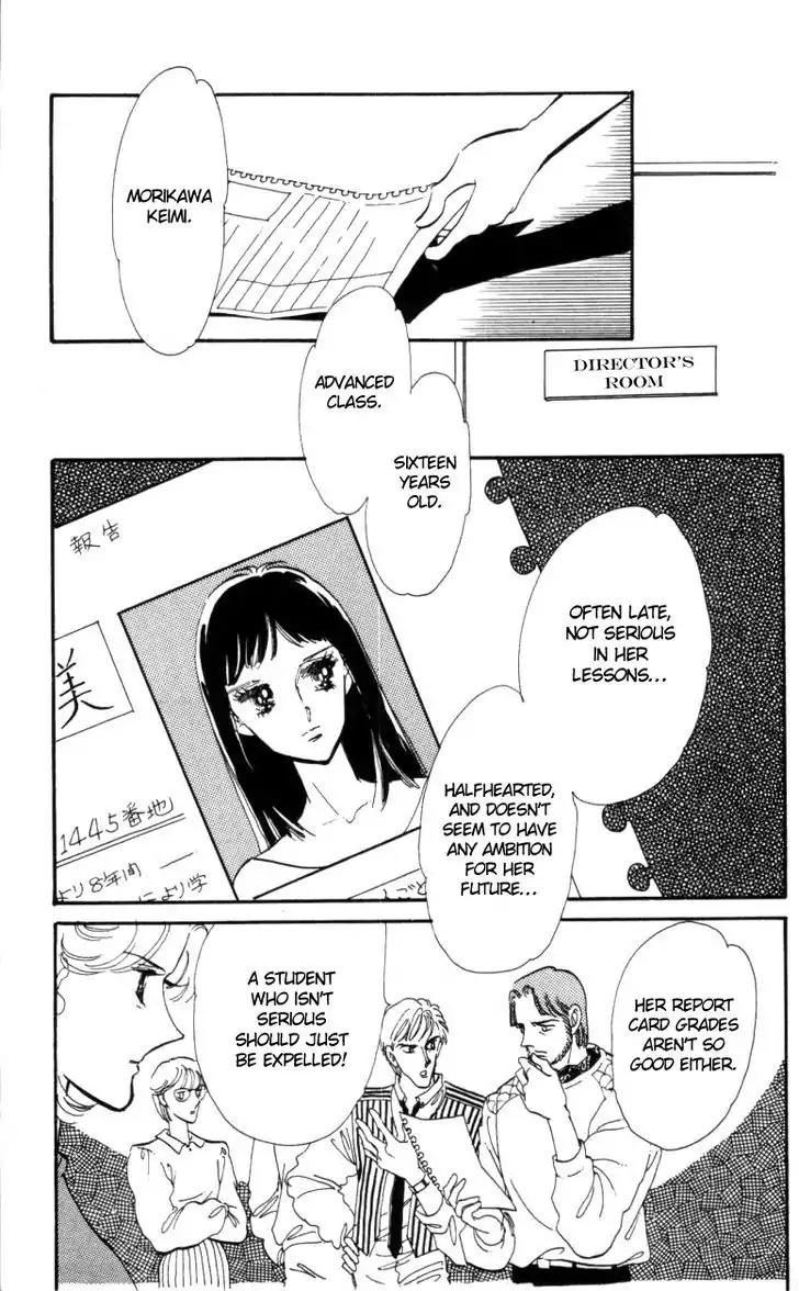 Hoshi o Tsumu Donna Chapter 3 page 18 - Chapter 3