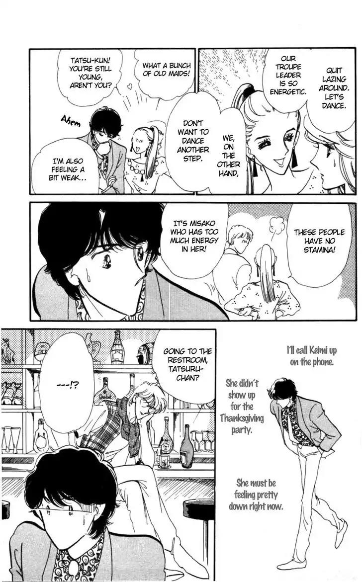 Hoshi o Tsumu Donna Chapter 3 page 2 - Chapter 3