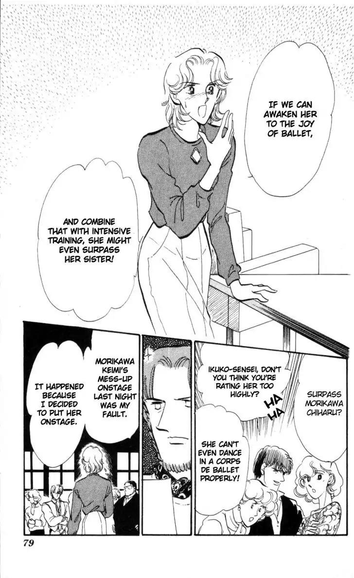 Hoshi o Tsumu Donna Chapter 3 page 20 - Chapter 3