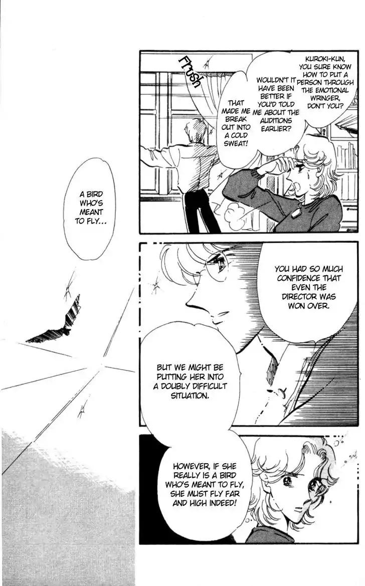 Hoshi o Tsumu Donna Chapter 3 page 24 - Chapter 3