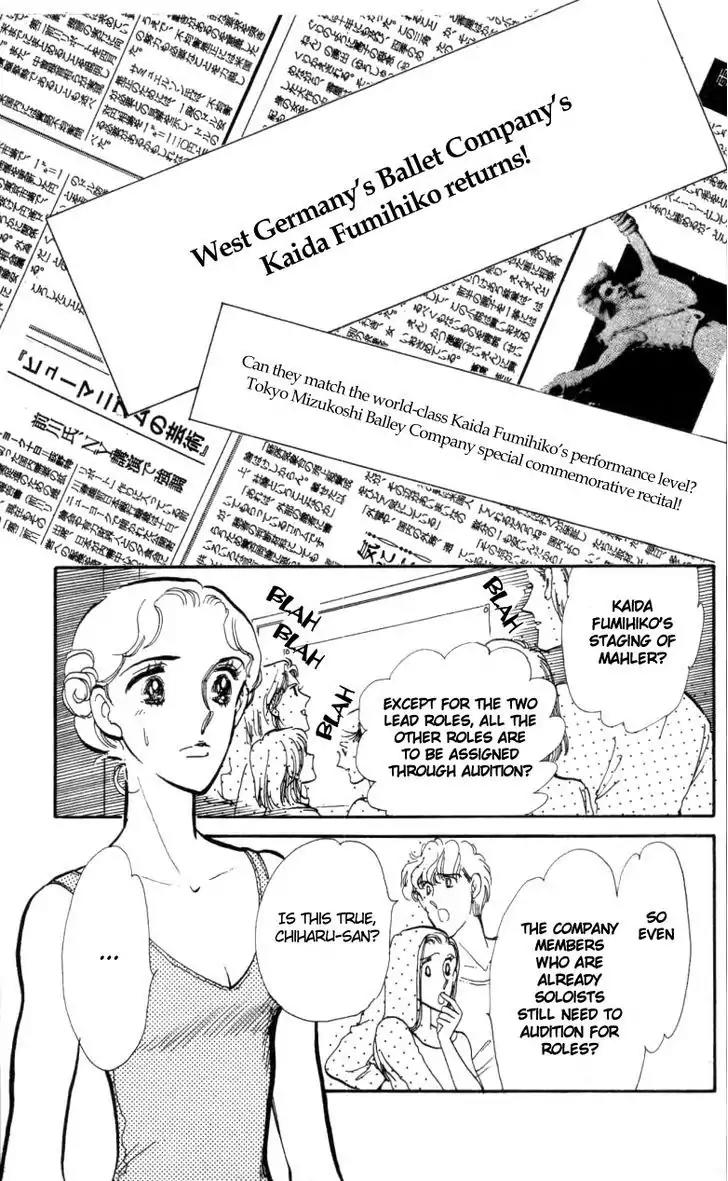 Hoshi o Tsumu Donna Chapter 3 page 26 - Chapter 3